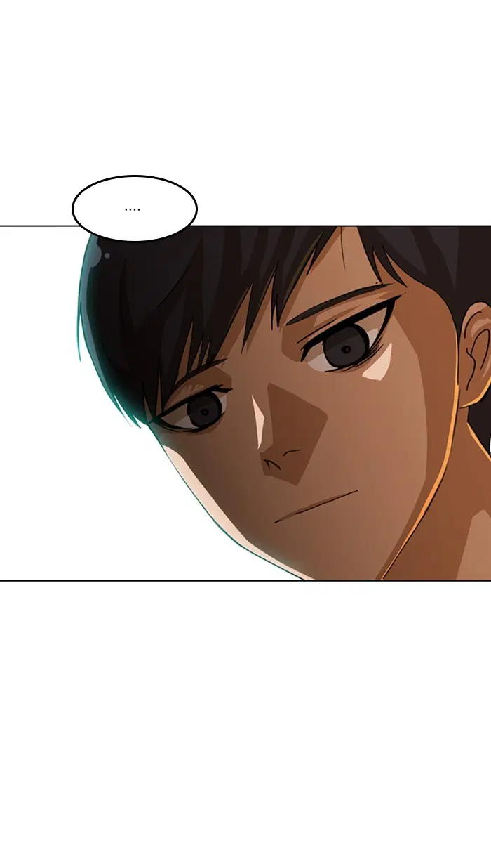 Random Chat ตอนที่ 51 หน้า 30