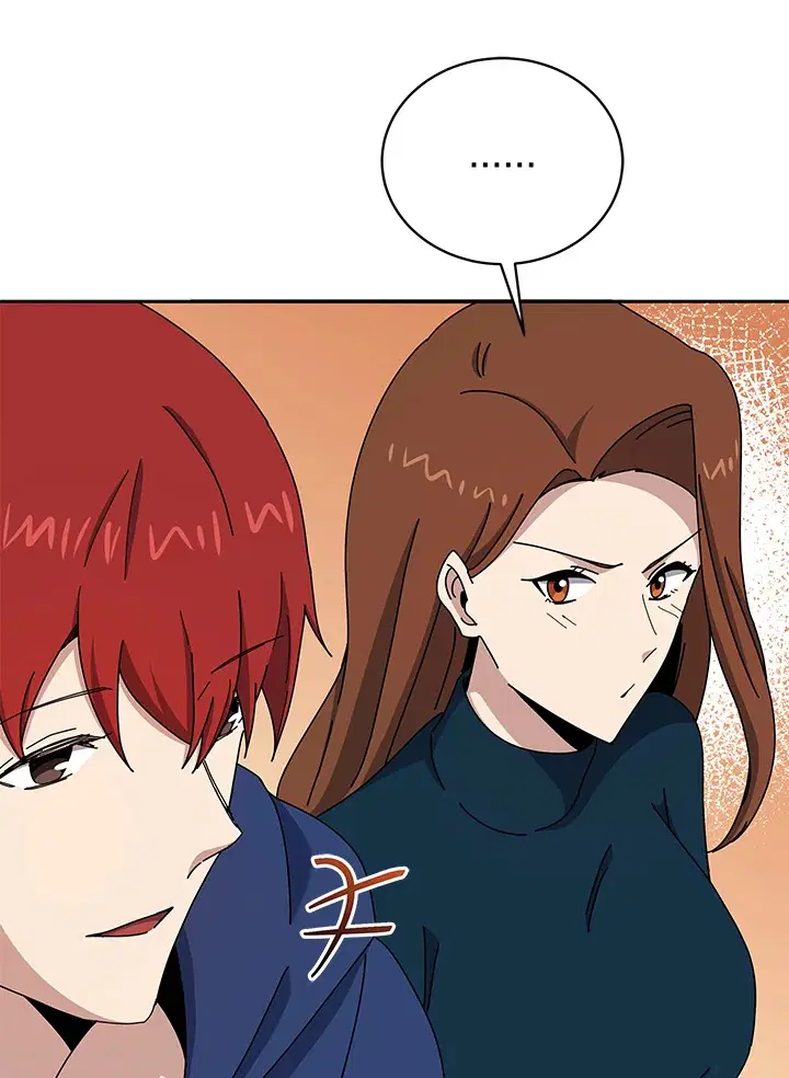 The Descent of the Demonic Master ตอนที่ 147 หน้า 37