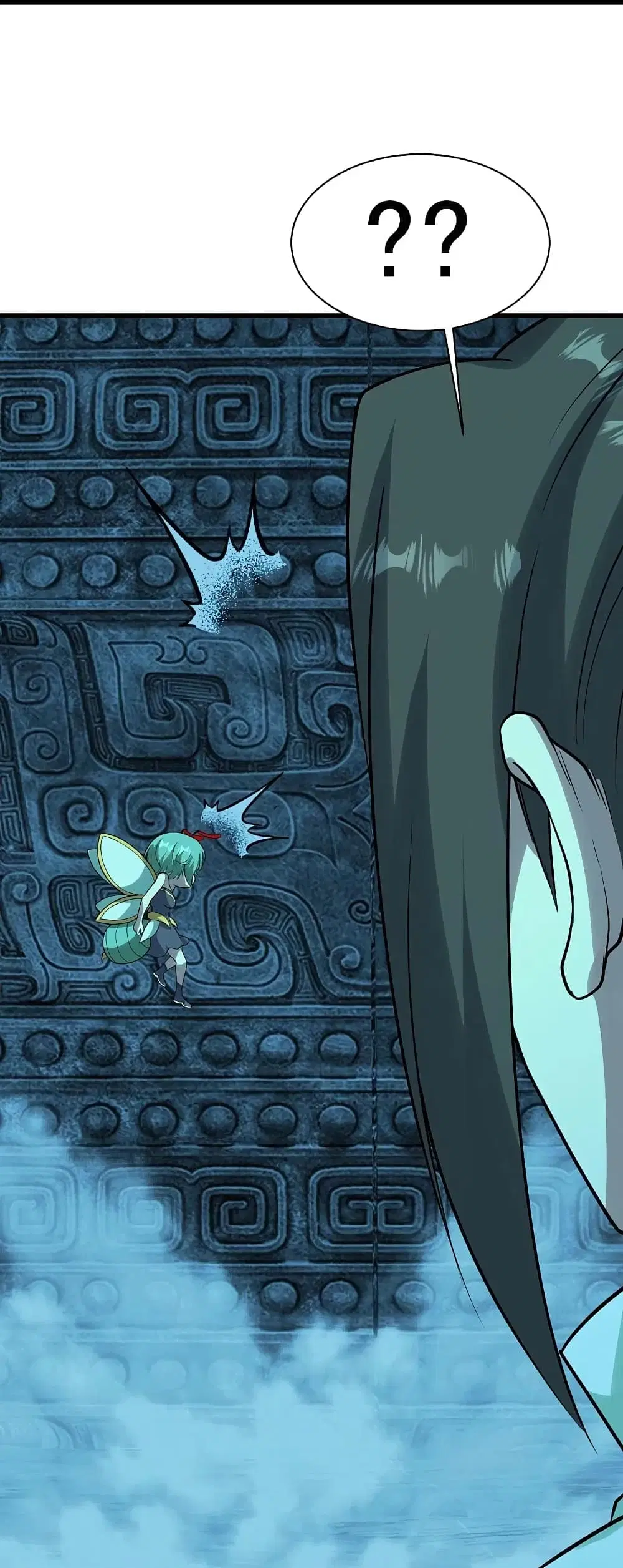 Matchless Emperor ตอนที่ 214 หน้า 20