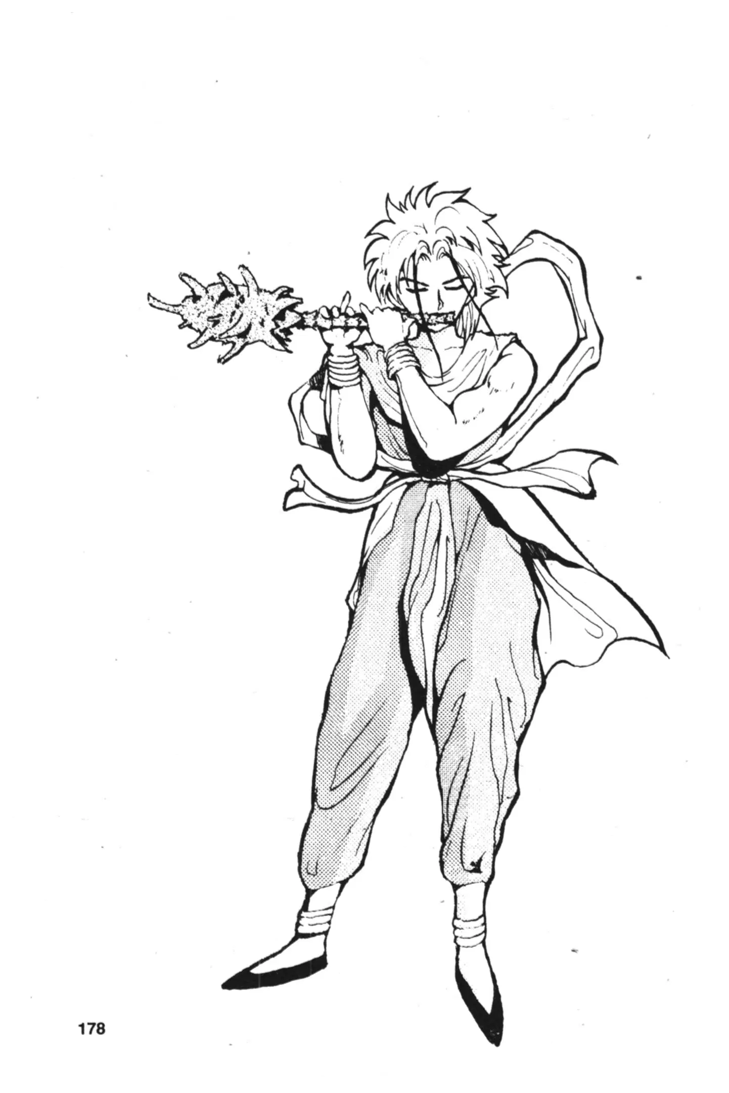 Yu Yu Hakusho ตอนที่ 42 หน้า 20