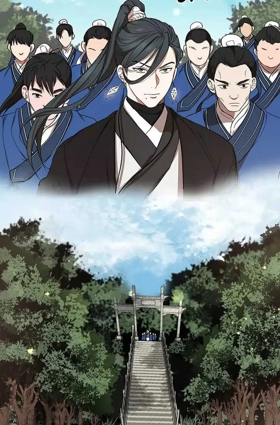 Path of the Shaman ตอนที่ 11 หน้า 77