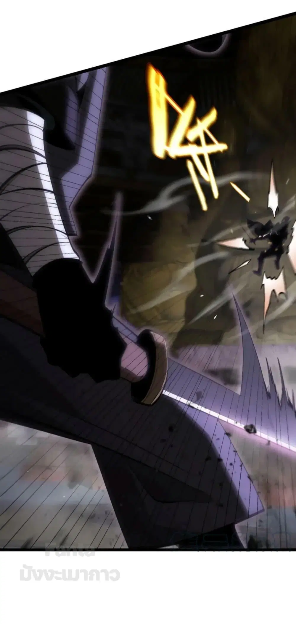 World’s Apocalypse Online ตอนที่ 176 หน้า 28