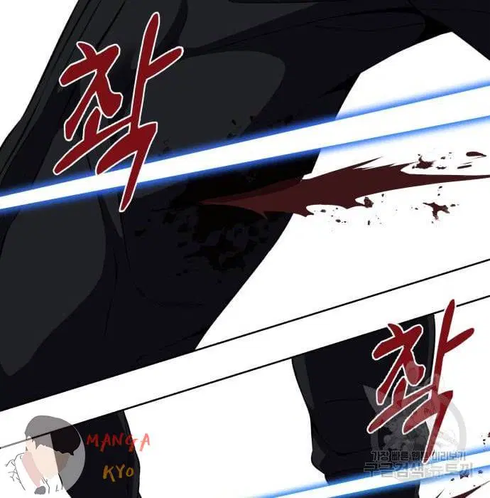 The Boy of Death ตอนที่ 157 หน้า 107
