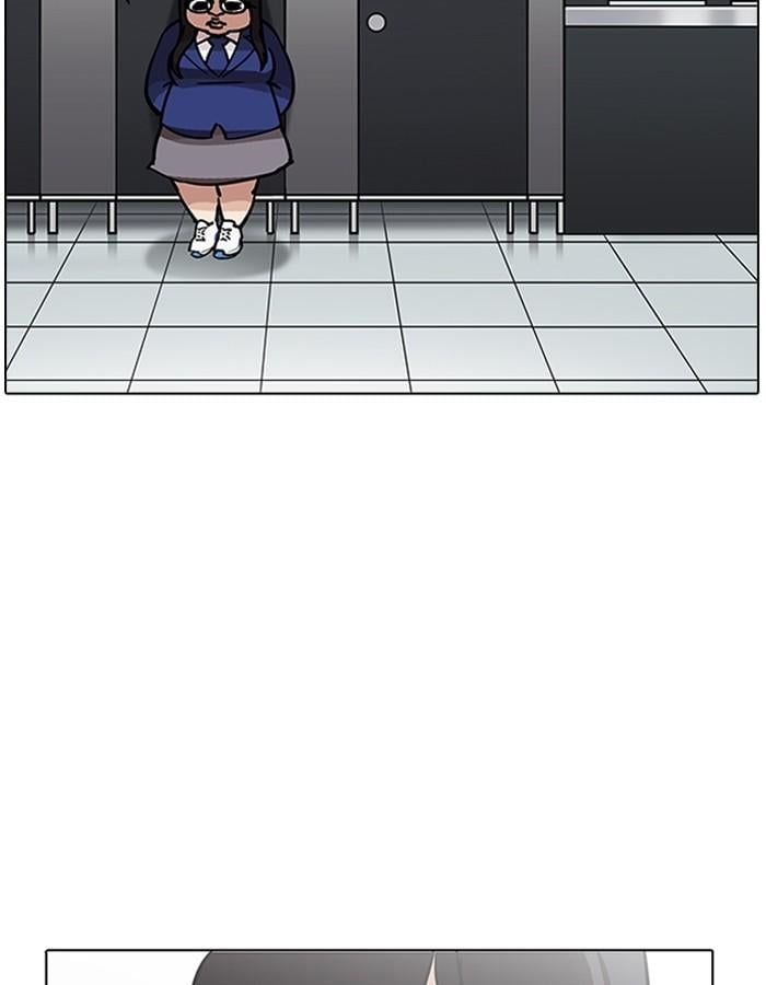 Lookism ตอนที่ 198 หน้า 141