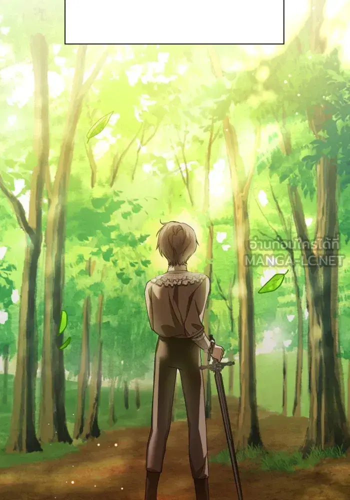 Your Throne ตอนที่ 136 หน้า 129