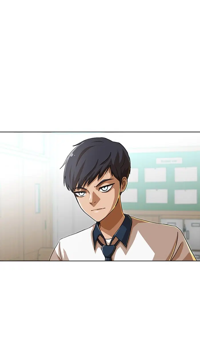 Random Chat ตอนที่ 59 หน้า 63