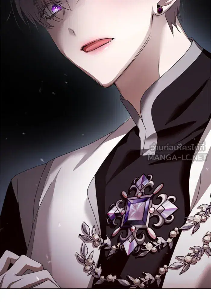 Your Throne ตอนที่ 100 หน้า 66