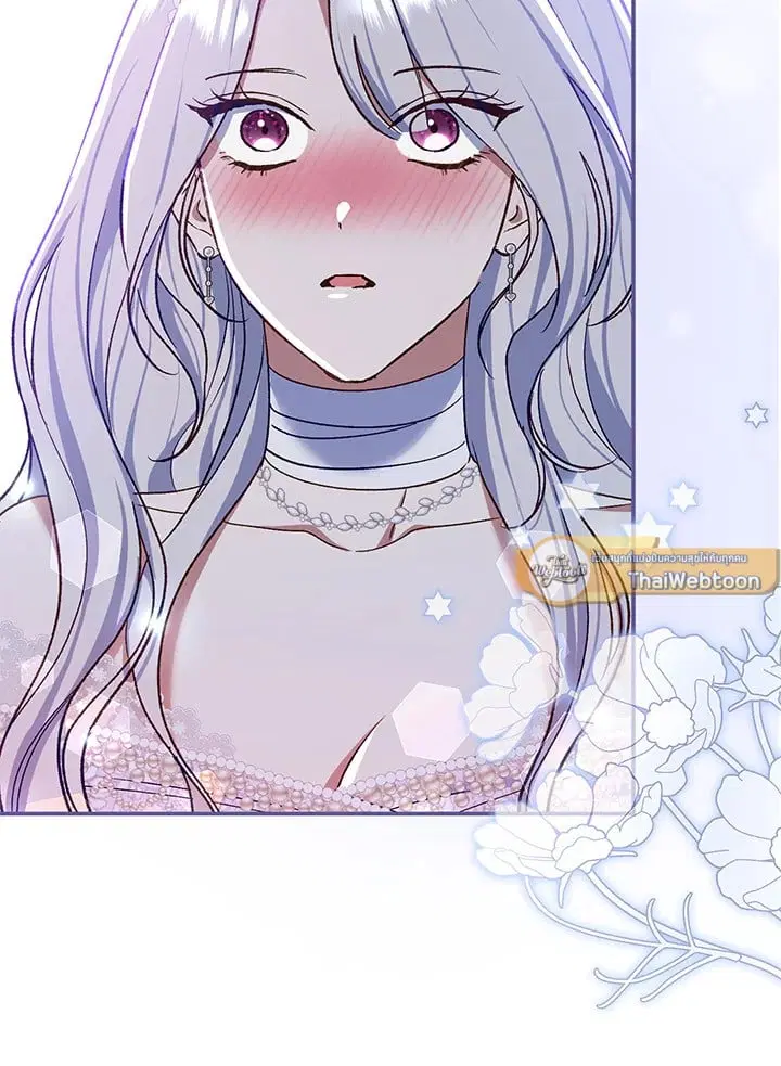 The Villain’s Match Is Too Perfect – คู่ดูตัวของนางร้ายเพอร์เฟกต์เกินไป ตอนที่ 77 หน้า 68