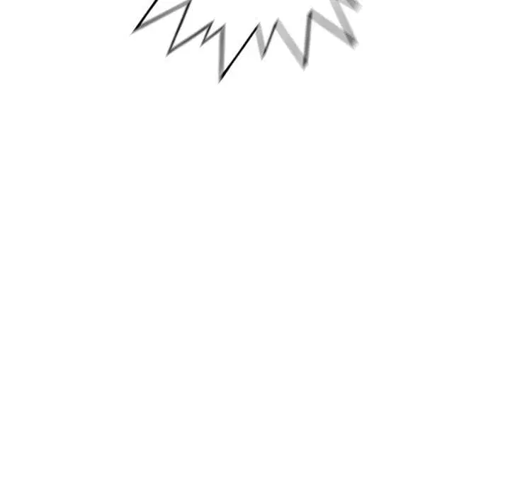 SuperNova ตอนที่ 85 หน้า 69