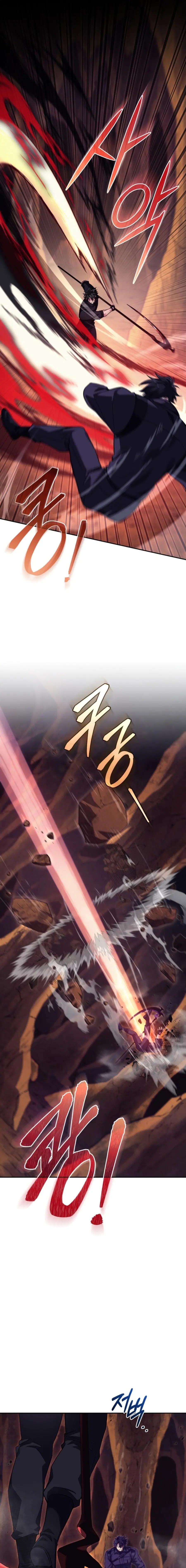 I Stole the Number One Ranker’s Soul ฉันขโมยวิญญาณของแรงเกอร์อันดับ 1 ตอนที่ 58 หน้า 4