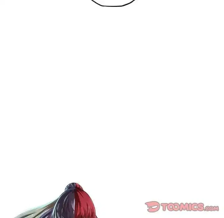 SuperNova ตอนที่ 90 หน้า 98