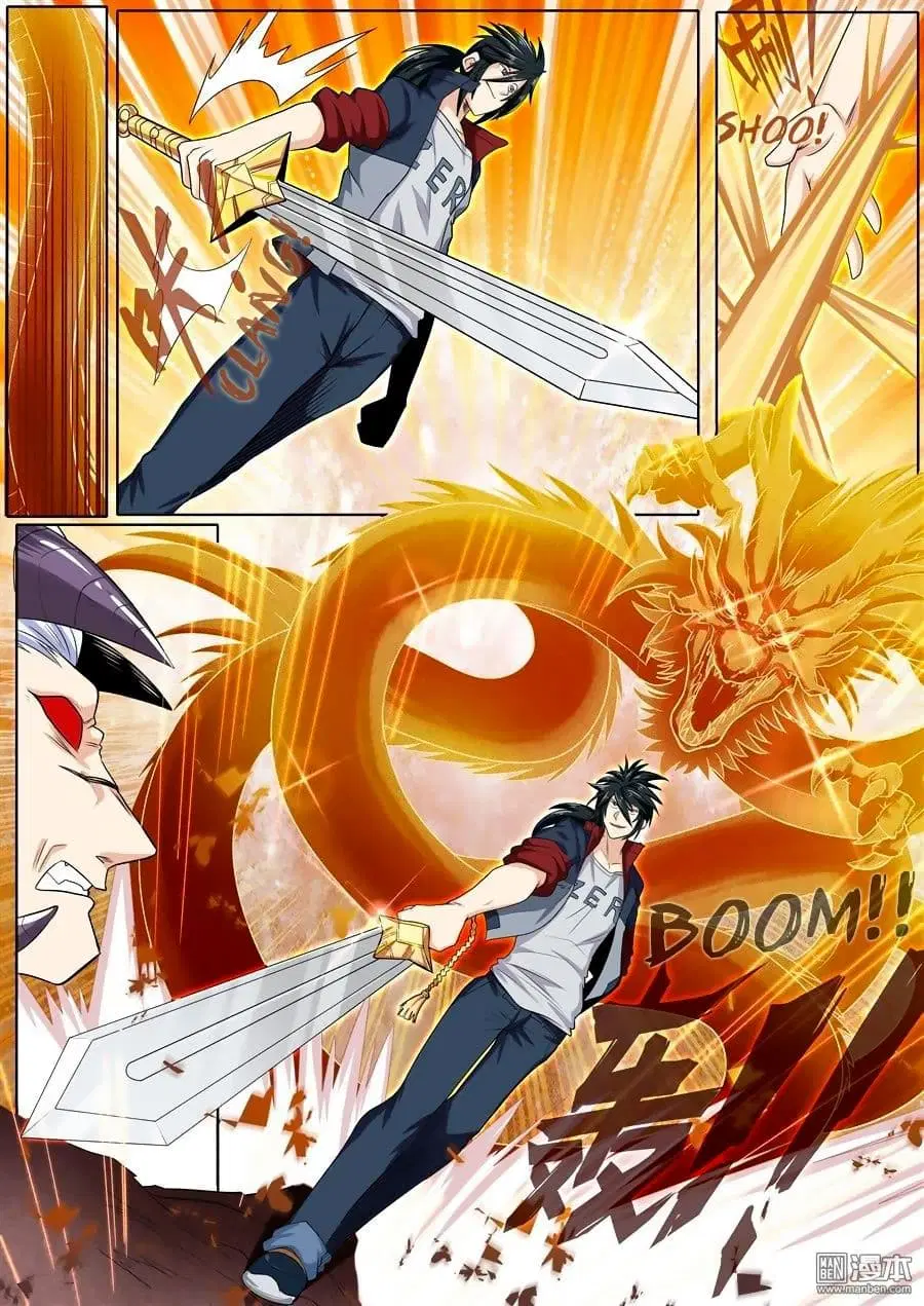 Hero? I Quit A Long Time Ago ตอนที่ 93 หน้า 6