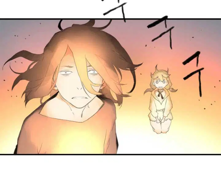 Her Summon ตอนที่ 2 หน้า 29