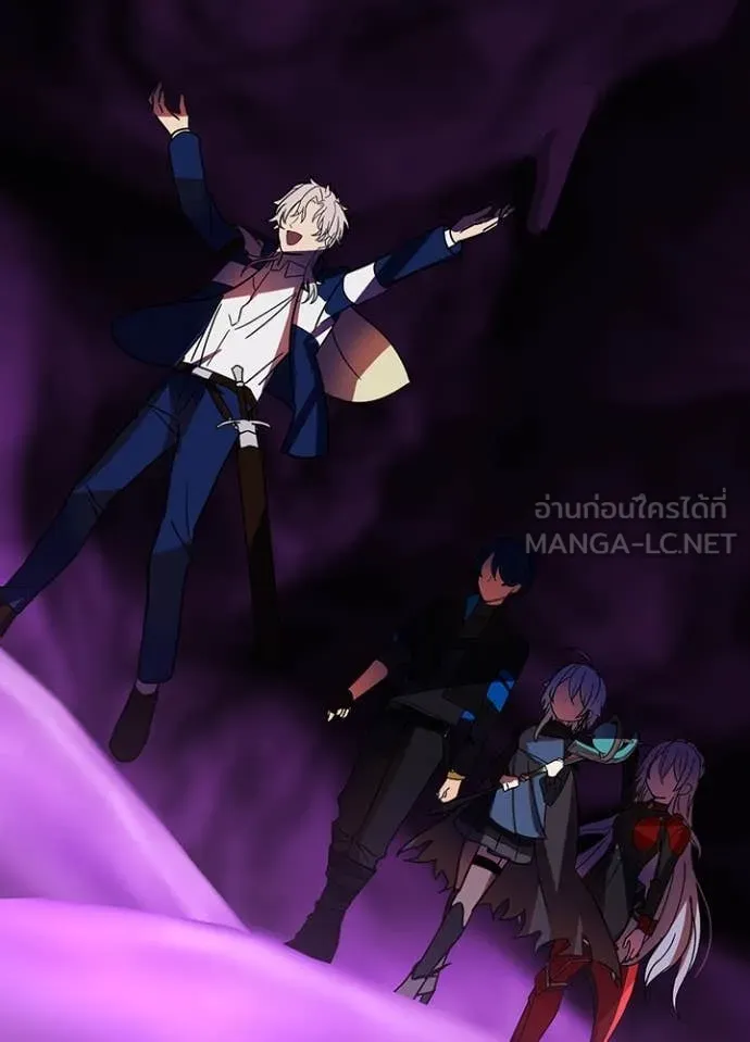Hidden Class Gravity User เป้าหมายครั้งที่ 2 ต้องเป็นสุดยอดผู้แข็งแกร่งด้วยคลาสลับ ตอนที่ 55 หน้า 75