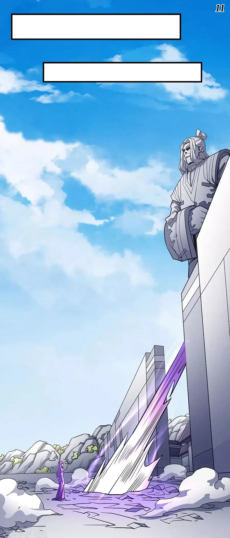 God of Martial Arts ตอนที่ 315 หน้า 12