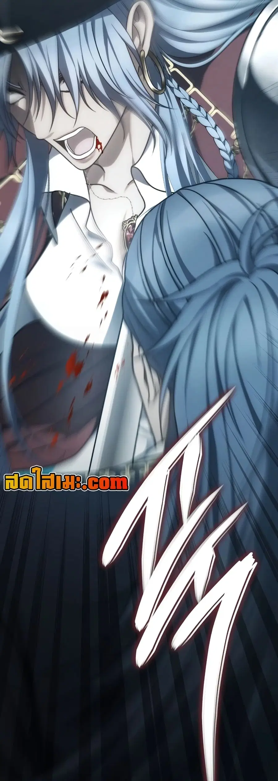 Ranker Who Lives A Second Time ตอนที่ 176 หน้า 24