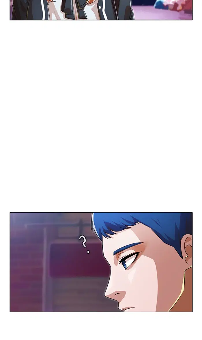 Random Chat ตอนที่ 131 หน้า 10