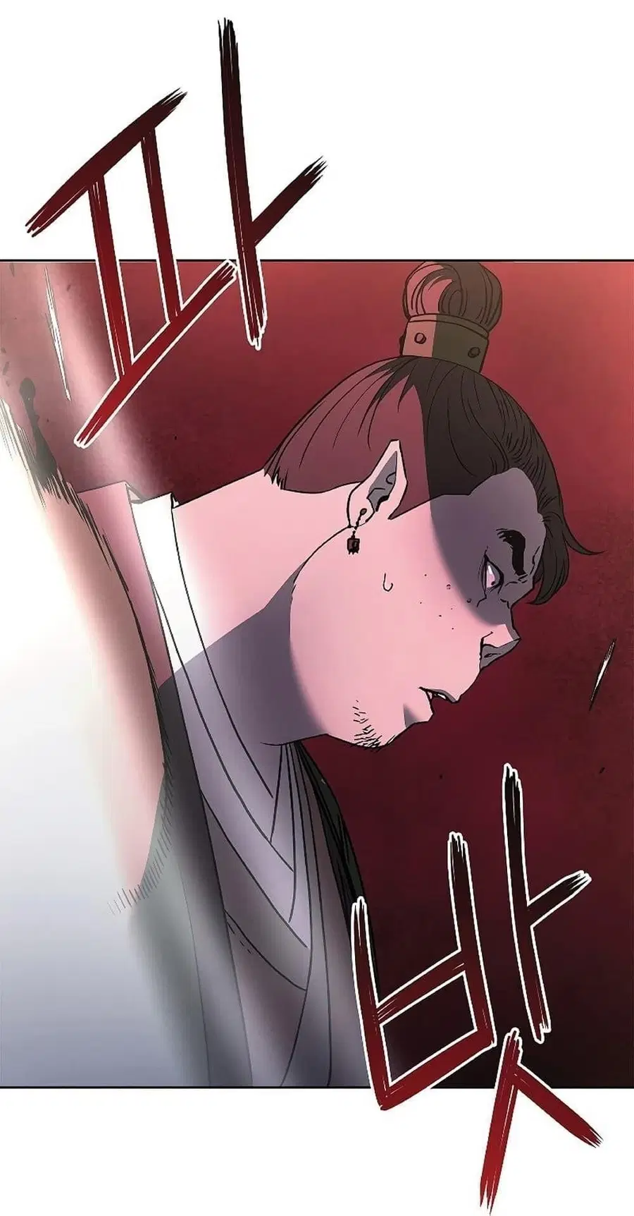 The Reborn Ranker Chronicles ตอนที่ 29 หน้า 31