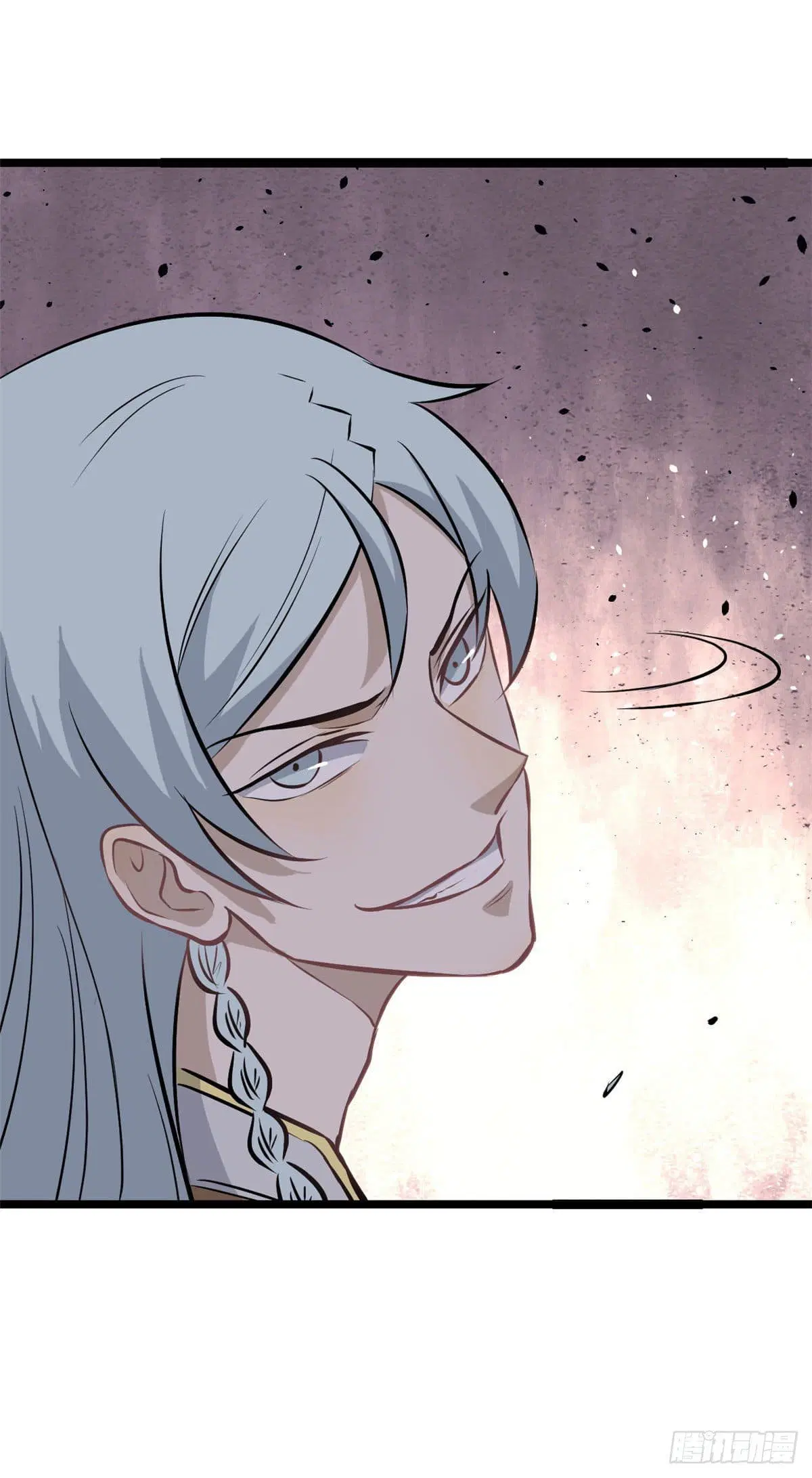 All Hail the Sect Leader ตอนที่ 106 หน้า 39