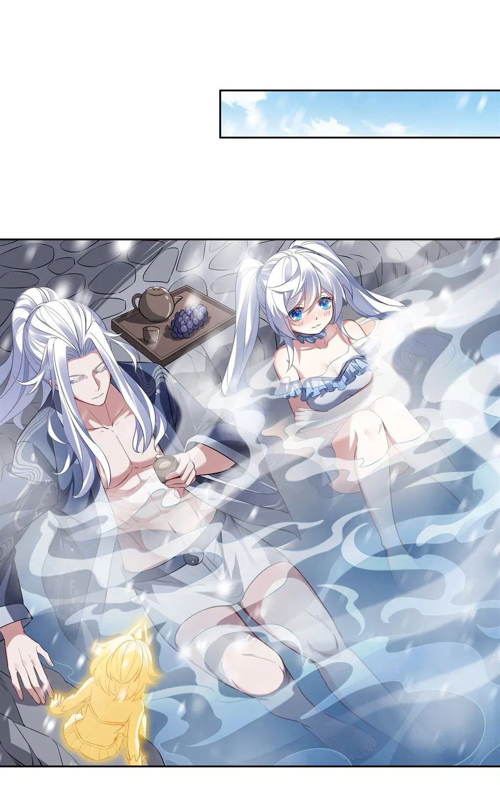 My Female Disciples are all Future Masters of the Heavens ตอนที่ 73 หน้า 7