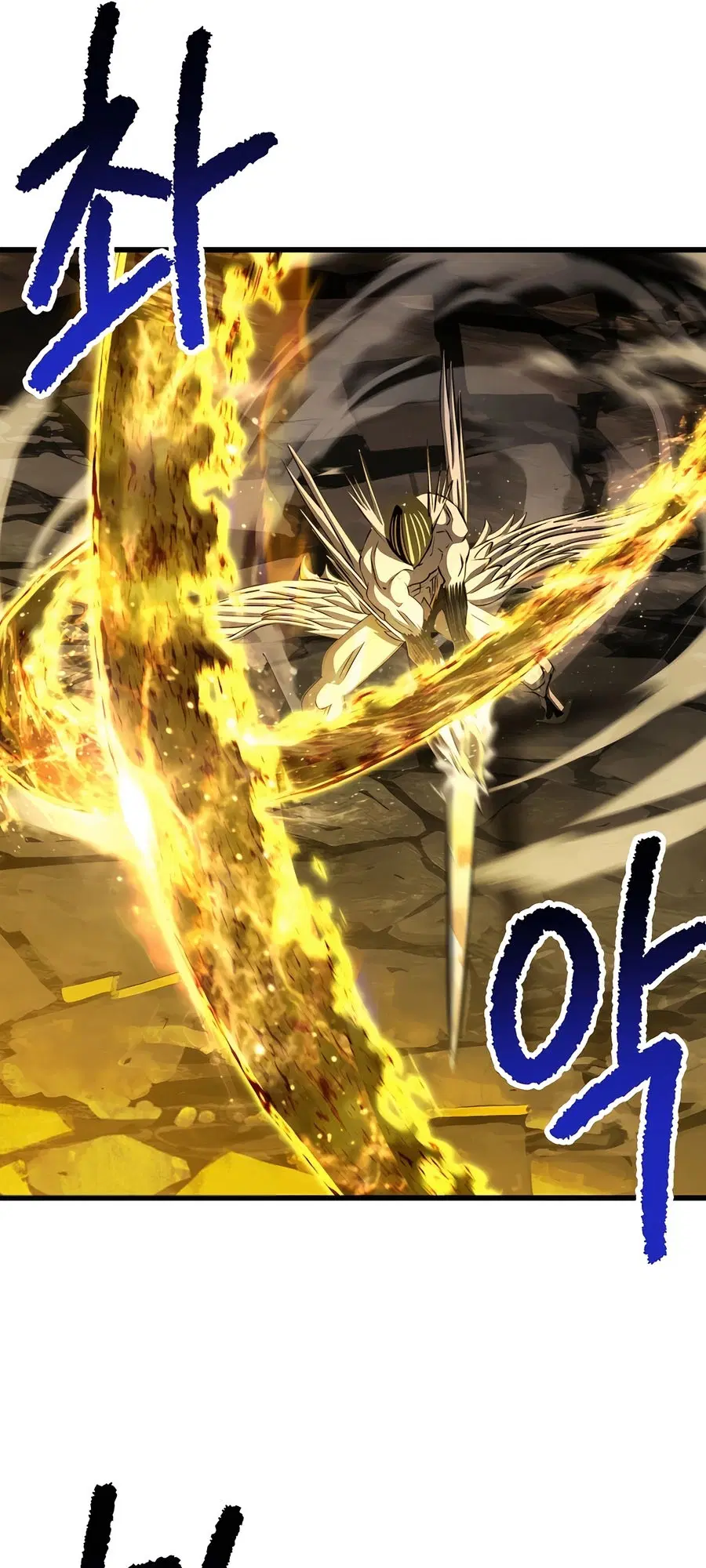Survival Of Blade King ตอนที่ 230 หน้า 56