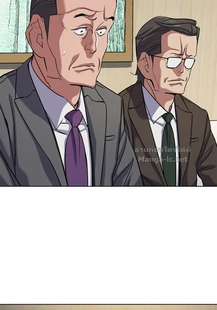 Reborn Rich ตอนที่ 140 หน้า 58