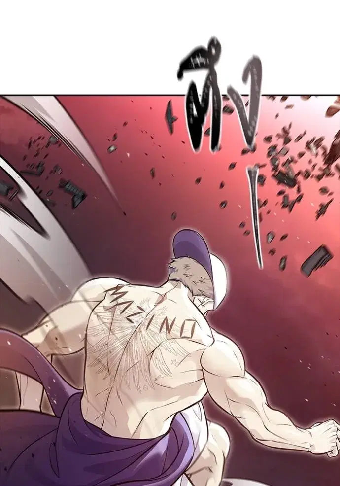 Tower of God ตอนที่ 641 หน้า 476