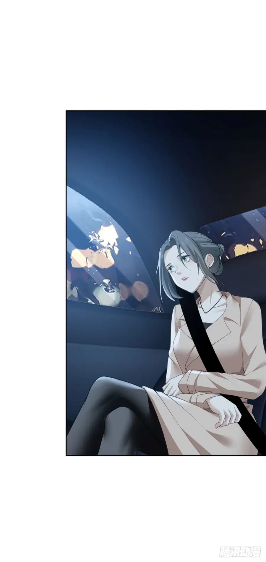 I Really Don’t Want to be Reborn ตอนที่ 184 หน้า 11