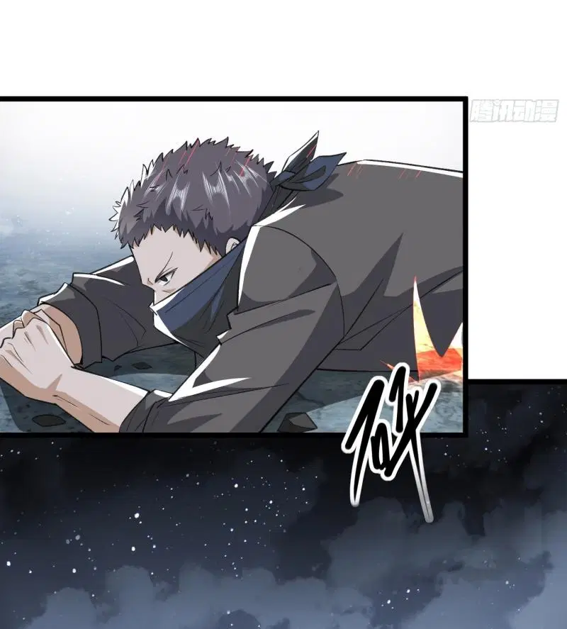 The First Order ตอนที่ 175 หน้า 5