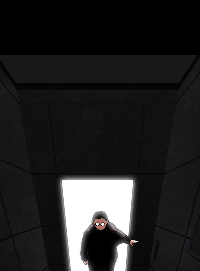 Lookism ตอนที่ 289 หน้า 5