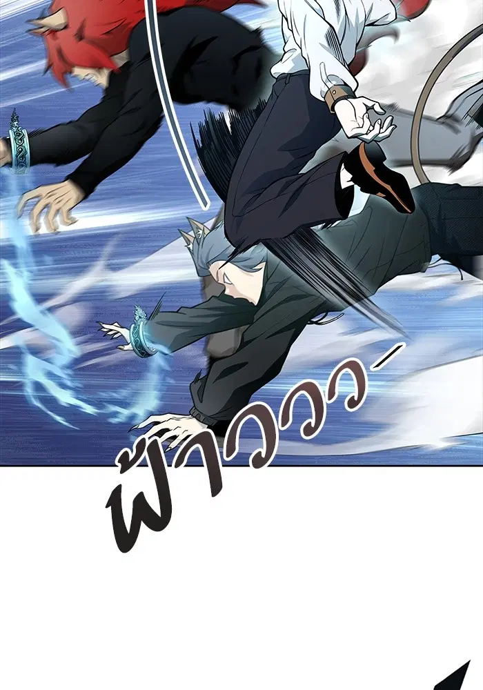 Tower of God ตอนที่ 582 หน้า 125