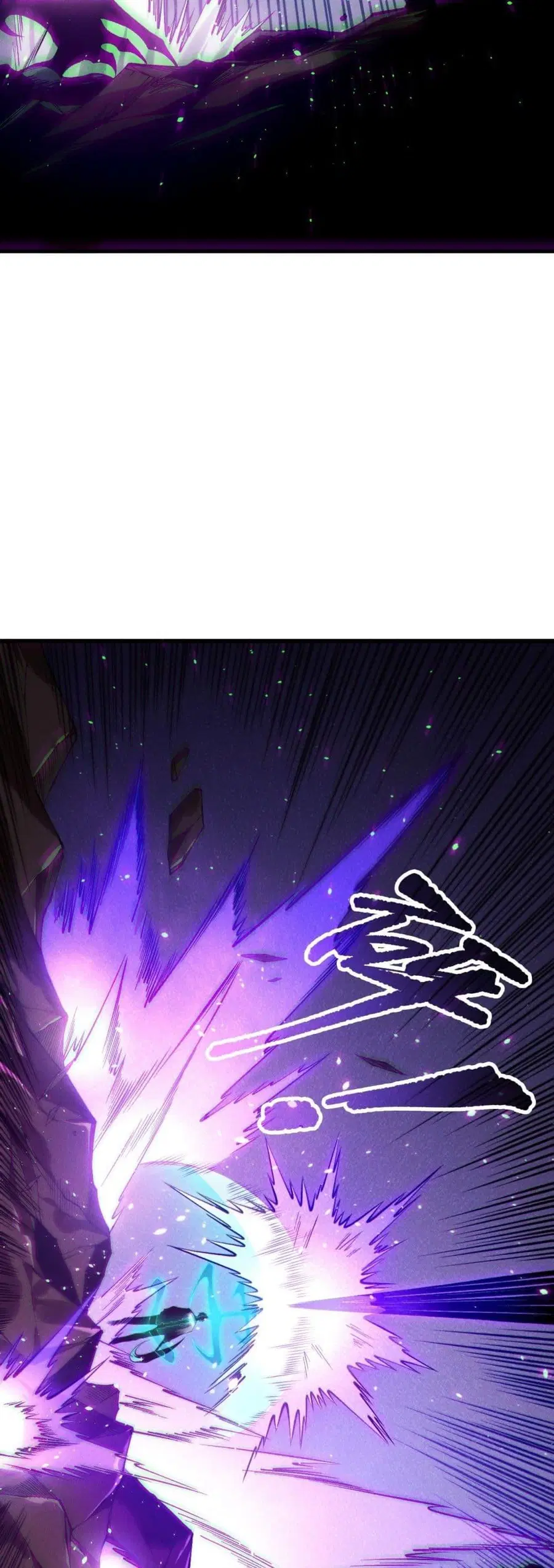 Necromancer King of The Scourge ตอนที่ 144 หน้า 31