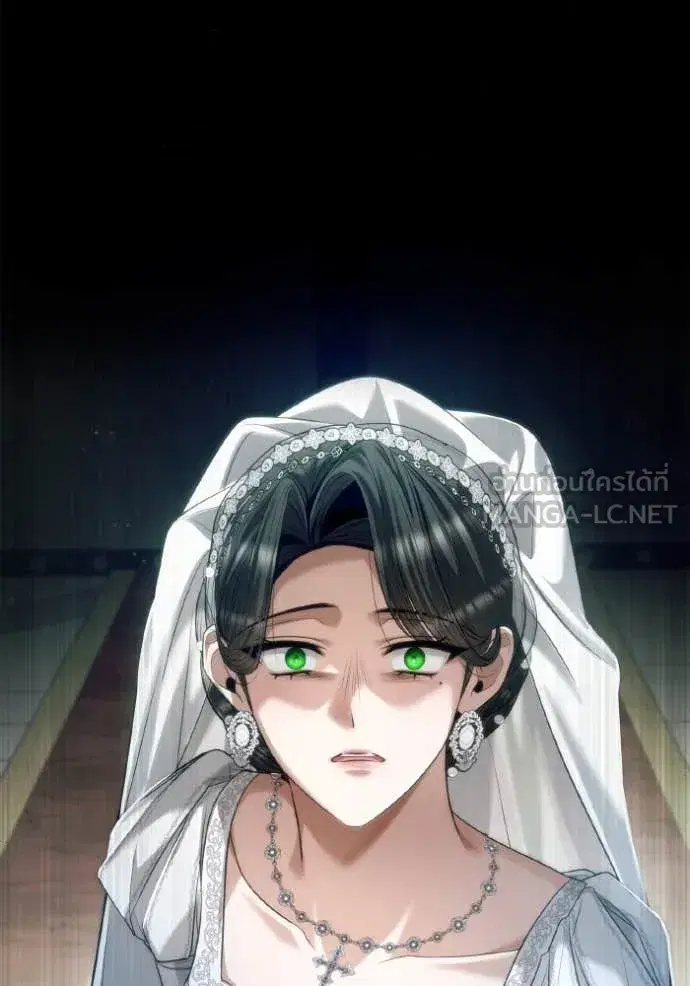 I Am the Queen in This Life ตอนที่ 157 หน้า 18