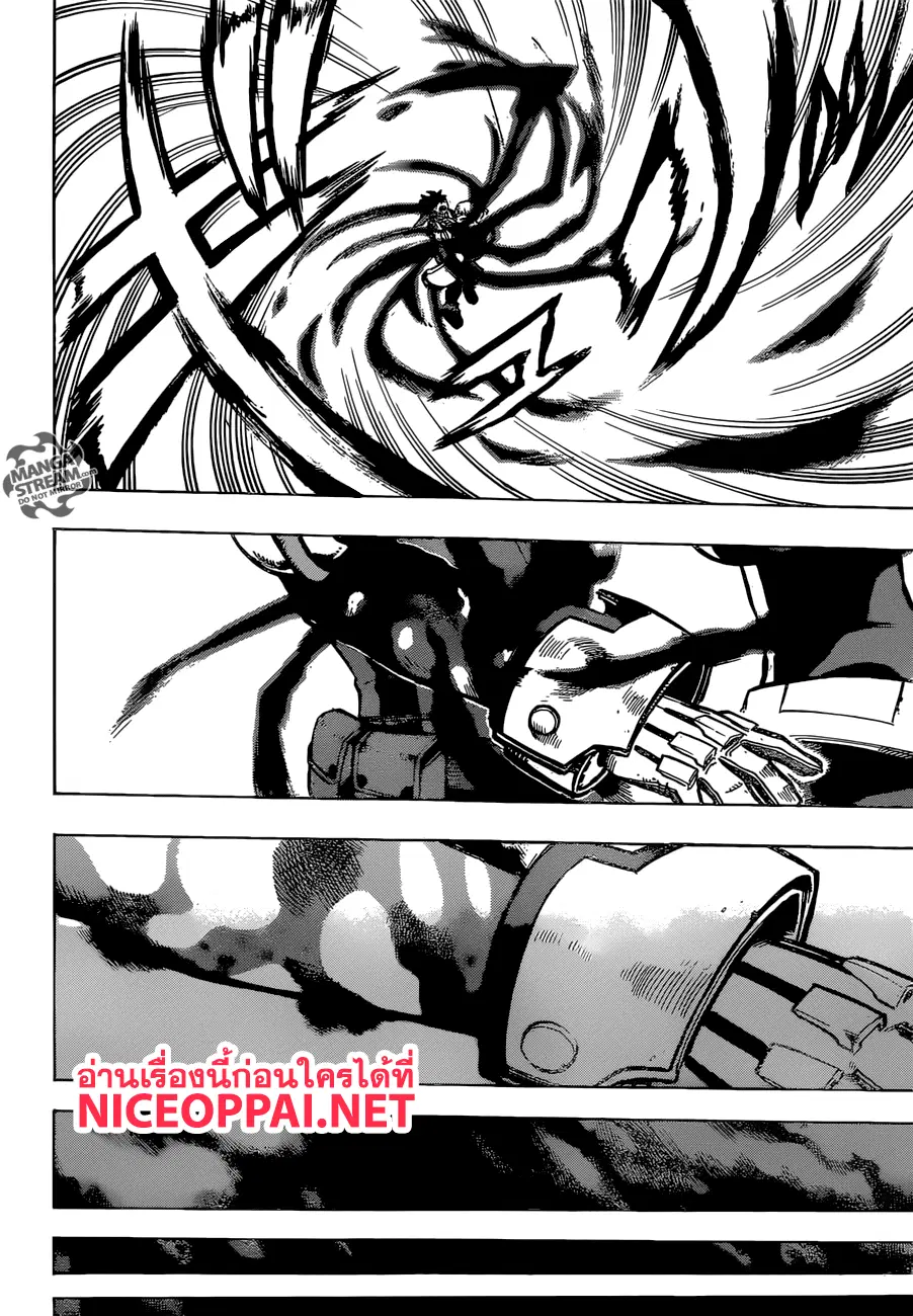 Boku no Hero Academia (My Hero Academia) ตอนที่ 212 หน้า 10