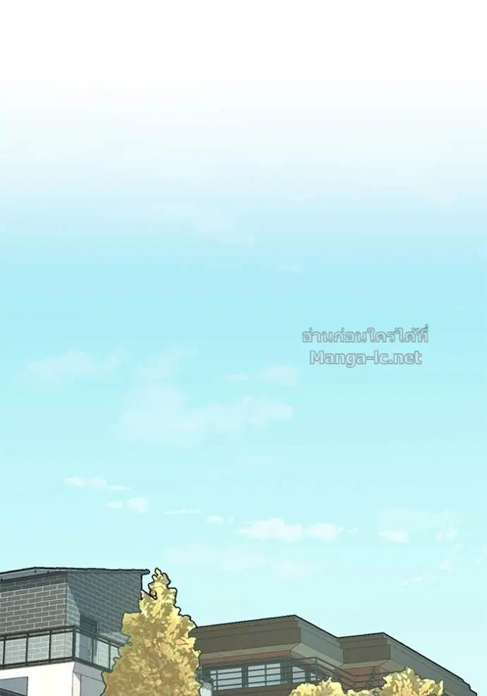 Reborn Rich ตอนที่ 118 หน้า 64