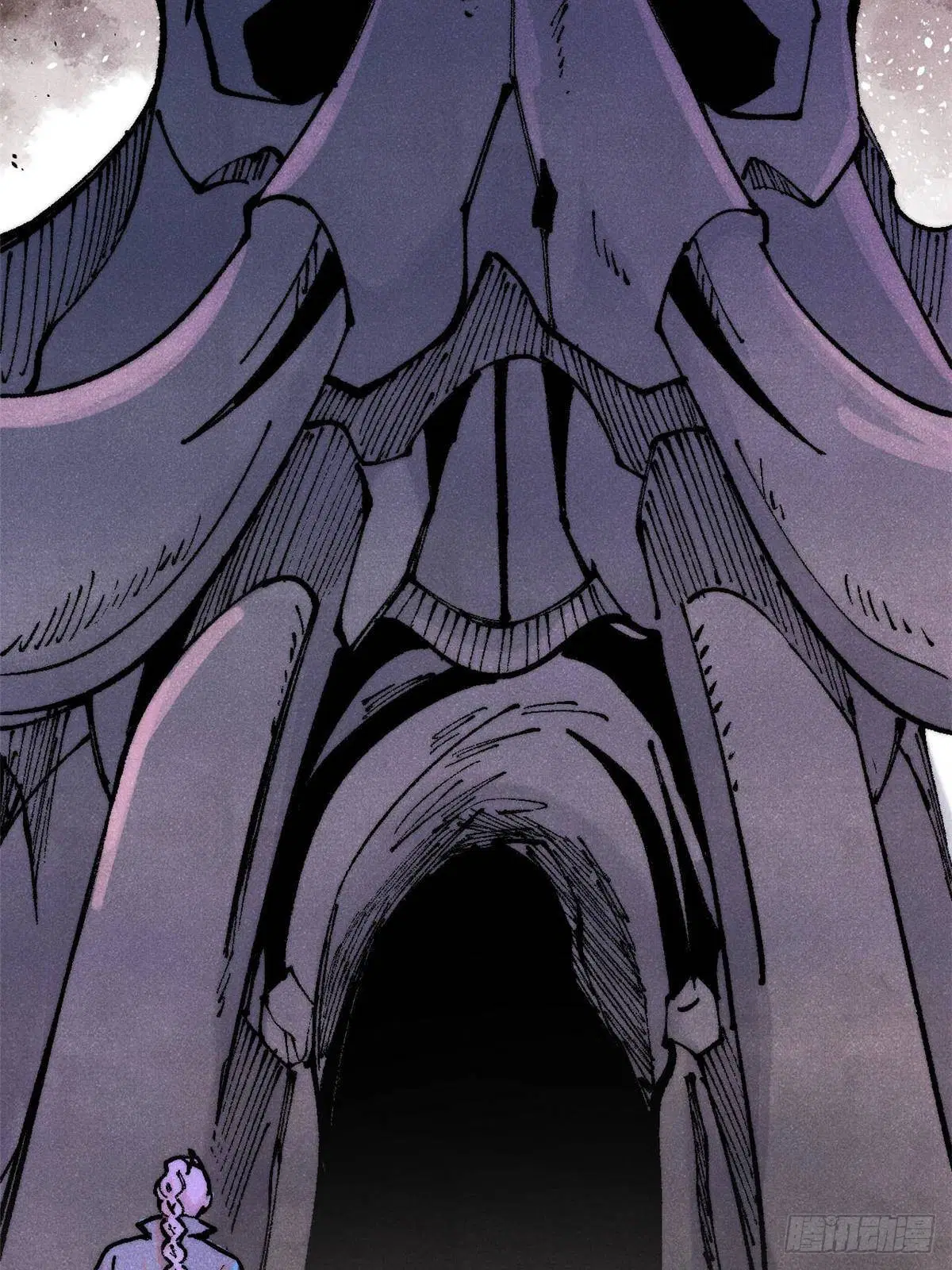 All Hail the Sect Leader ตอนที่ 320 หน้า 15