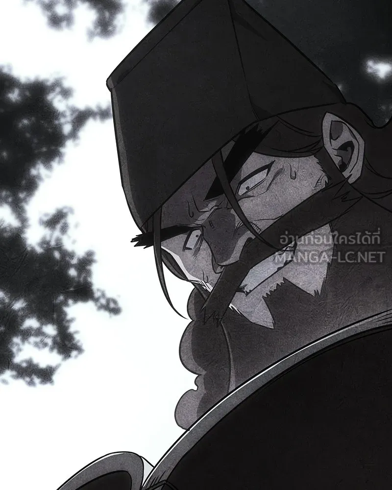 I Reincarnated As The Crazed Heir เกิดอีกทีเป็นว่าที่ประมุขลัทธิมาร ตอนที่ 133 หน้า 21