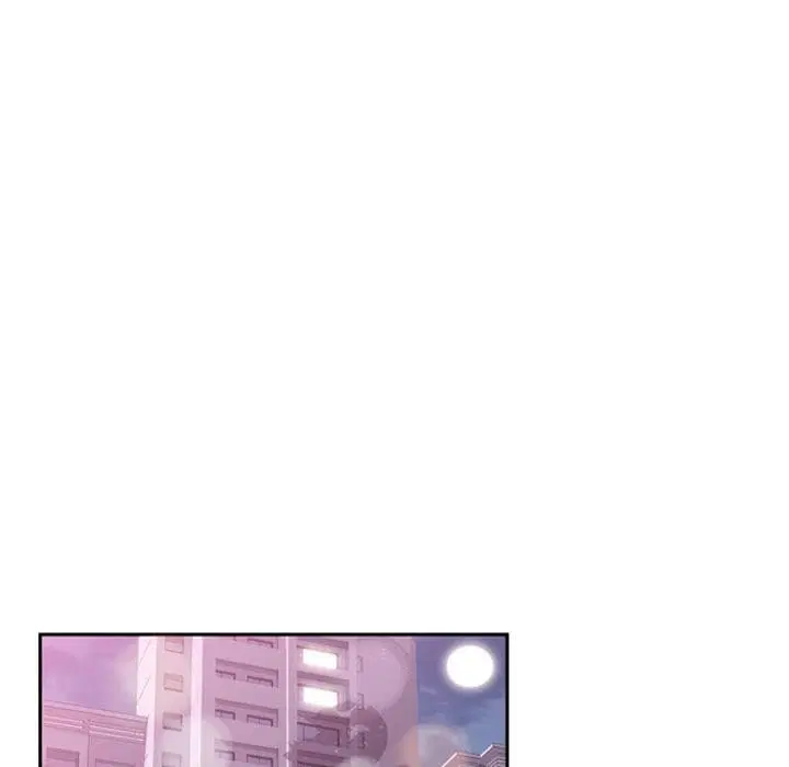 SuperNova ตอนที่ 47 หน้า 74