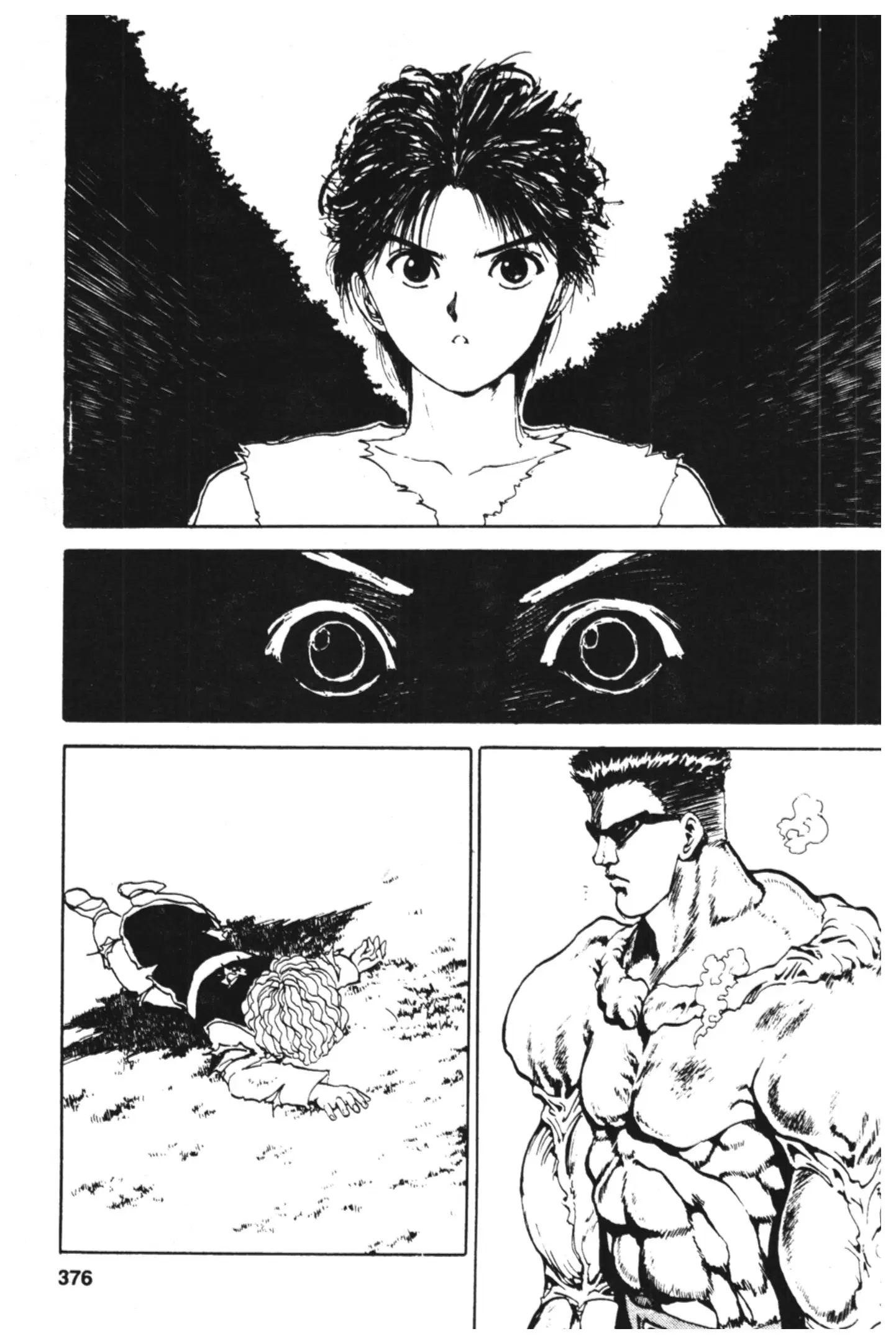 Yu Yu Hakusho ตอนที่ 88 หน้า 14