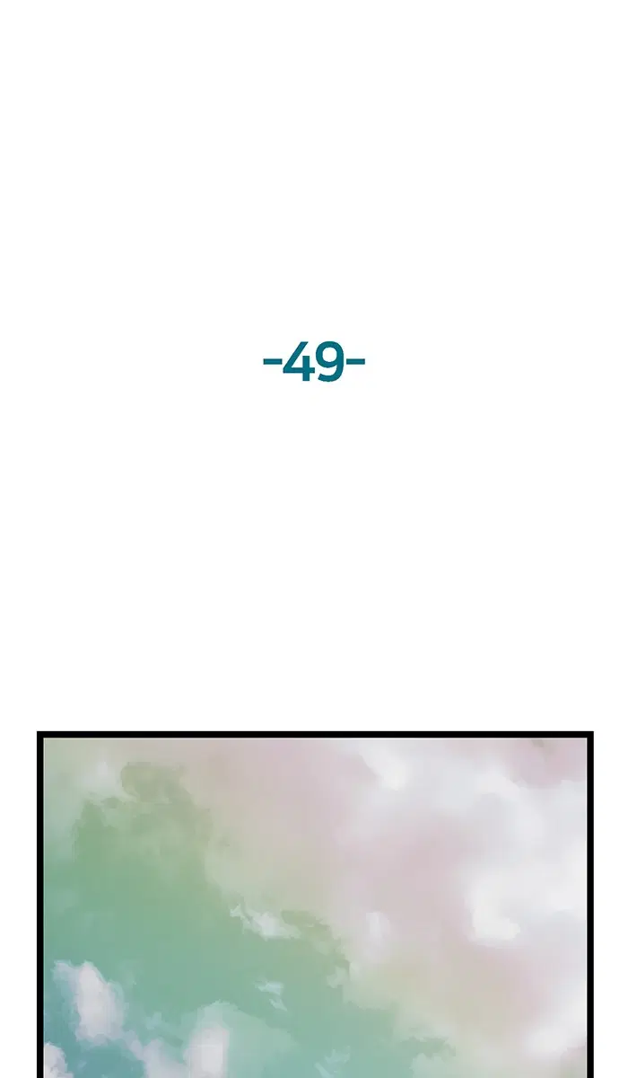 Weak Hero ตอนที่ 49 หน้า 37