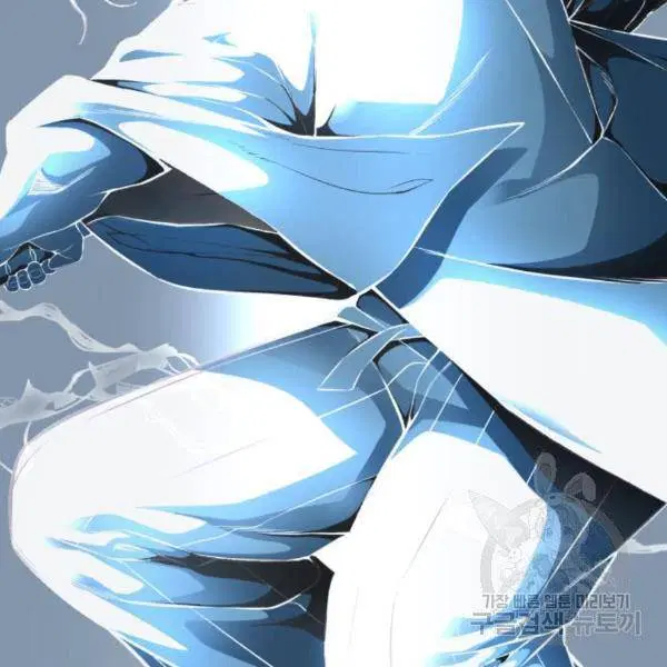 The Boy of Death ตอนที่ 144 หน้า 308