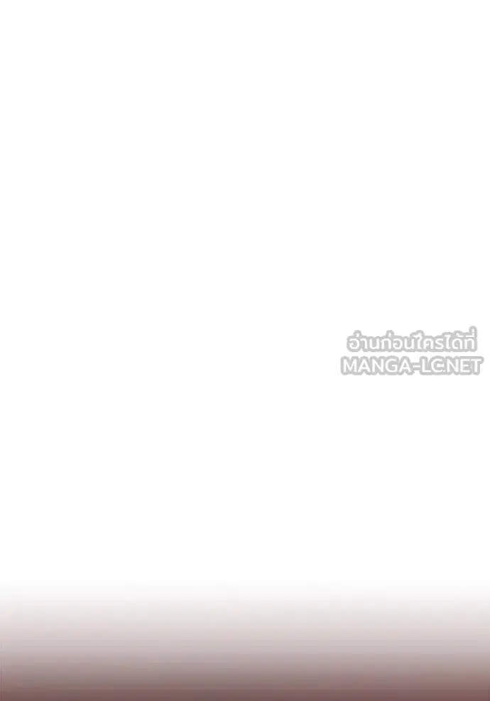 Tower of God ตอนที่ 645 หน้า 126