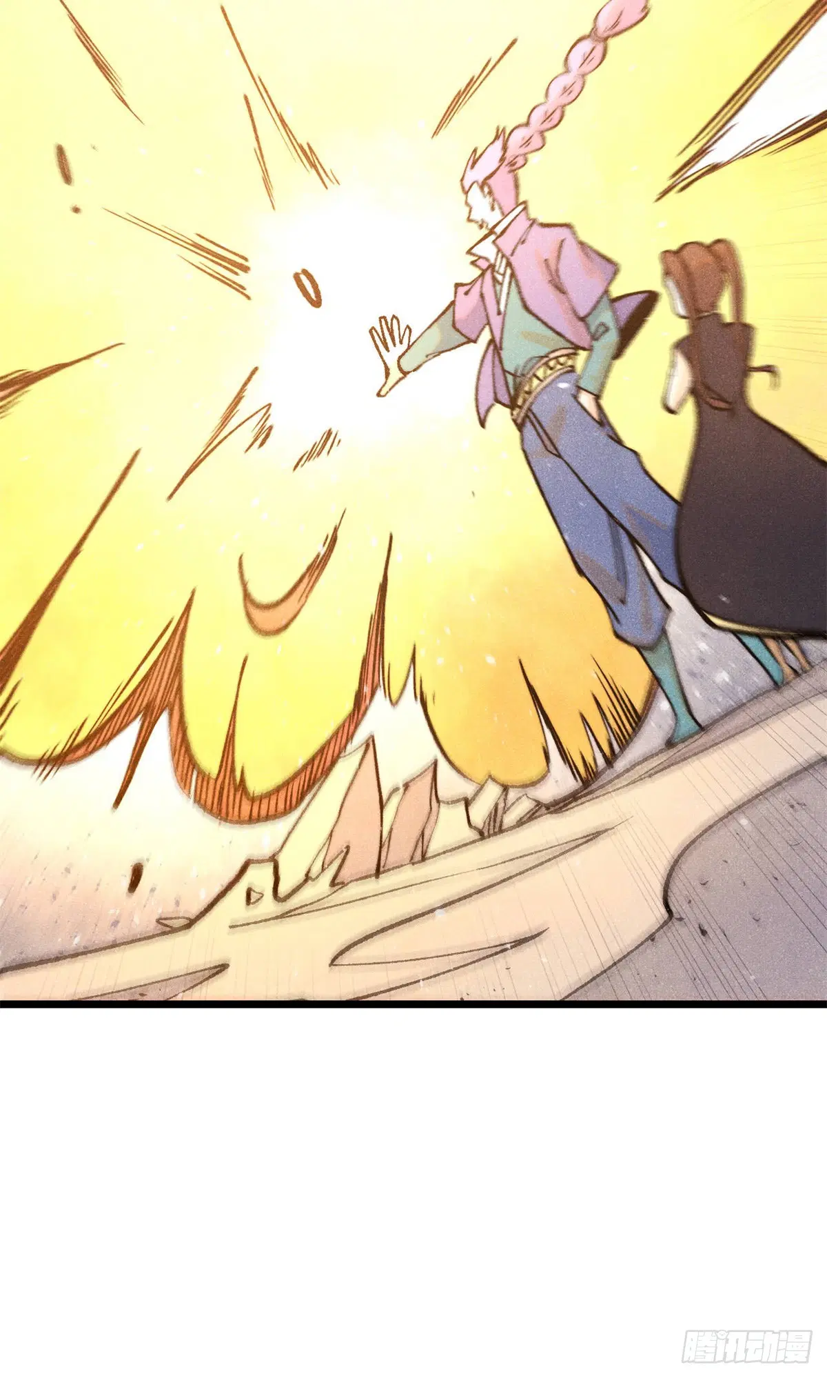 All Hail the Sect Leader ตอนที่ 319 หน้า 35
