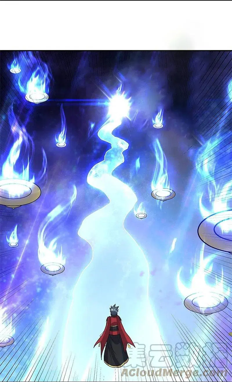 Peerless Battle Spirit ตอนที่ 370 หน้า 4