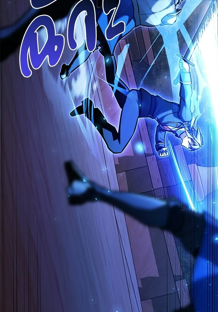 Terminally-Ill Genius Dark Knight อัศวินดำล่าท้าเวลา ตอนที่ 149 หน้า 86