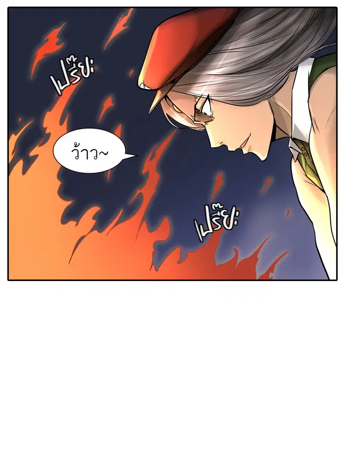 Tower of God ตอนที่ 394 หน้า 31