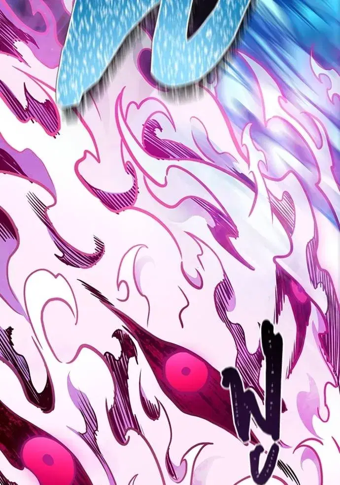Tower of God ตอนที่ 634 หน้า 149