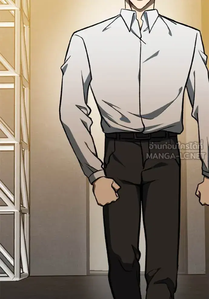 King of the Octagon ตอนที่ 176 หน้า 6