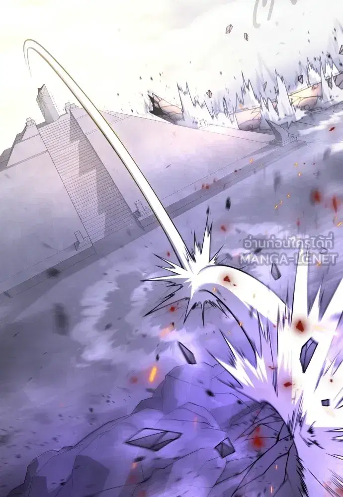 Superhuman Era ตอนที่ 214 หน้า 51