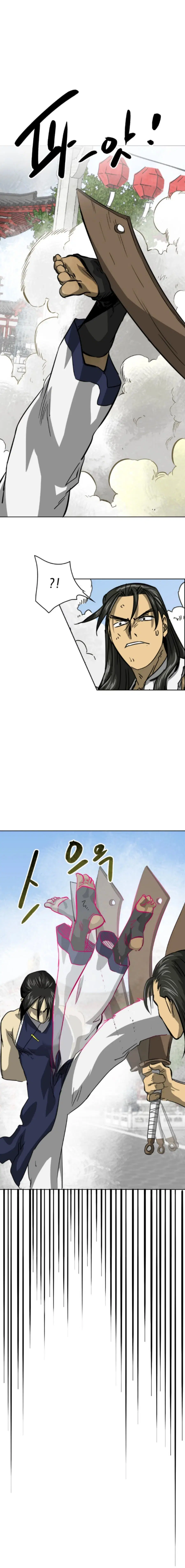Infinite Level Up In Murim ตอนที่ 104 หน้า 18
